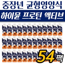 [정품발송] 후디스 중년 하이뮨 저당 초코맛 54개 저지방 식단조절 밸런스 음료 건강식 균형영양식 425789