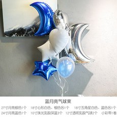 74652c2a1464f35a08a200fc763b7fecf69146a523de0ac9a9b1d97c828e.jpg