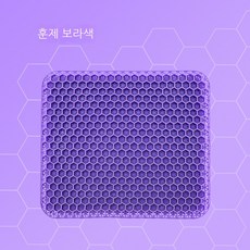 벌집쿠션젤리쿠션