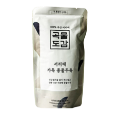 곡물도감 국산 서리태 가득 콩물두유 180ml 45개