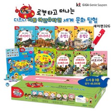 d5e5aeffefa5ed80ff1f4fbf85232321bc153e53f1a4b69720bc8663825c.jpg