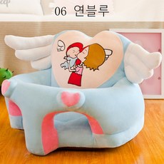 뉴타임즈10 유아소파 점보의자 아기 쇼파배우기 의자 방폭학 6개월 훈련의자 벤치 XT01 A8, 06 연블루 （하중5-16KG)