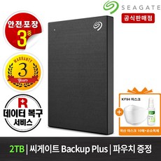 7e85890d58e1bf51b5cb284bd66002f5bbdb778e3a70206119ded54eeef9.jpg