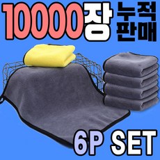 cc485a6ef56df768b74ee80bb16471f7884ee59610e9e3a1073afdc66208.jpg
