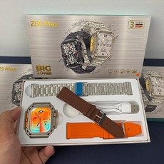 Z85 Max 남성용 야외 스마트워치 GPS 트랙 NFC 게임 기압 그라디언트 중고 Zanzhu Qibla 기능 스마트워치 2.04 인치, 6.Orange - Z85 MAX 01 PCS, 1.Black - Z85 MAX 01 PCS
