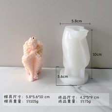 석고장식