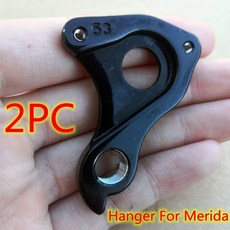 메리다빅세븐15