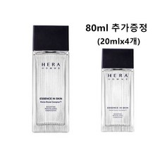 헤라 옴므 에센스 인 스킨 125ml+80ml추가증정, 1개, 125ml