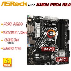 A320 ASROCK A320M Pro4 R2.0 메인보드 AMD 소켓 AM4 DDR4 64GB 2xSATA M.2 A 시리즈 Ryzen CPUs 용,