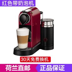 시티즈c113