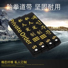 1f1610d4df76fd373eac8257c2d0cbc2a3958aca21a7b5944d070e81972b.jpg