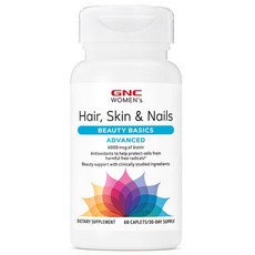 gnc헤어스킨네일프로그램
