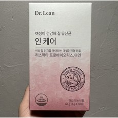 닥터린질유산균