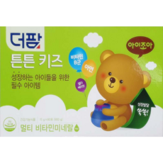 372db25b7b38178c0b05a5e90050bc554e4713fc8e9cdbd3bdb3255bc017.PNG