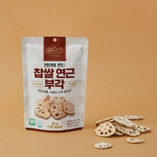 [오희숙전통부각]찹쌀연근부각30gX10봉, 단일속성, 10봉, 30g