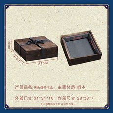 고슴도치유골함