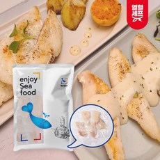 까스생선구이