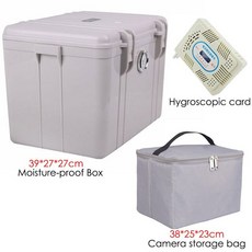 카메라제습케이스