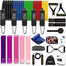저항 밴드 세트 20pcs 운동 밴드 손잡이 5 루프 저항 밴드 피규어 8 밴드, 상세내용참조, 상세내용참조, 상세내용참조