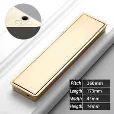 히든도어손잡이