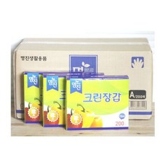 컴기공