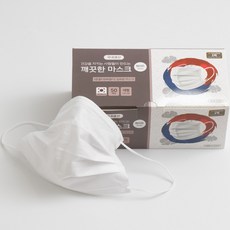 바람소녀 KC인증 어린이 마스크 일회용 50매 공룡 캐릭터 블루 핑크, 뽑아쓰는BOX대형50매(성인)