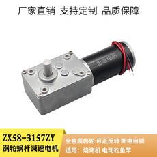 ae6b47e04035a51d91e7eceeb22c36ab20a15157ea18aedb1d388a976066.jpg