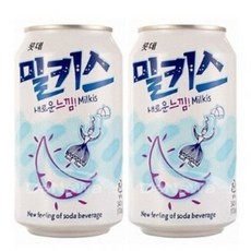 밀키스 탄산음료, 340ml, 100개