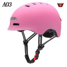 묘기자전거 트릭픽시 프리스타일 BMX 새로운 전기 스쿠터 헬멧 야외 안전 헬멧 성인, a03 핑크, 48-53cm