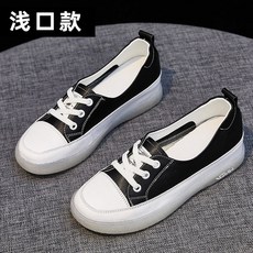 르메르발레리나로퍼