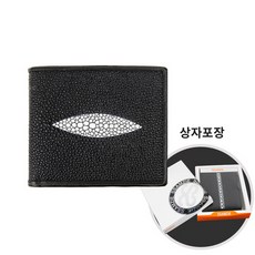 가오리반지갑