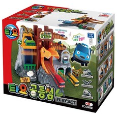 e038af7a8f76973f3b310eded8df879697053a3ecc803d61f218e6accd02.jpg