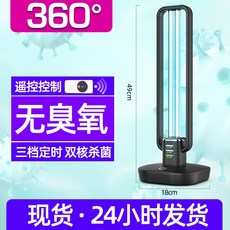 f26e2b0387049ea1a58d0a76e3e075f1431fd90fe90de9ba55af74e7e236.jpg