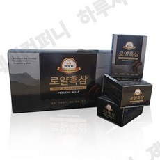 흑삼비누 로얄 한방고보습 선물세트 100g x 3ea