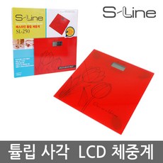 다와 체중계 SL-250 디지털체중계 가정용 헬스 다이어트