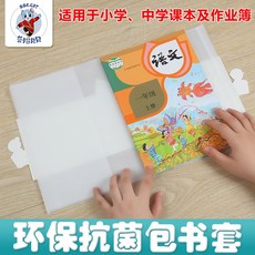 3414c3b25691393e555e36571dfb526fc338b84707a852708e9ebb3d9612.jpg