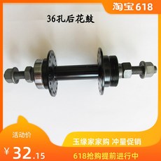 f185a66a1feb03f5dd4aeb998341e982954dd2bab0151b5e11dc34e75478.jpg
