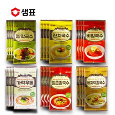 추억의쫄면사리