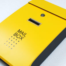 서스대형우체통