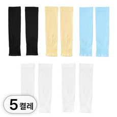 투데이리빙 5켤레 세트 유아 자외선 차단 팔토시 아동 UV차단 쿨토시 어린이 무봉제 토시 캠핑 야외 활동 데이리빙 5켤레 세트 유아 자외선 차단 팔토시 아동 UV차단 쿨토시 어린이 무봉제 토시 캠핑 야외 활동