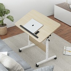 각도조절사이드테이블