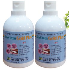 플루오르화케톤