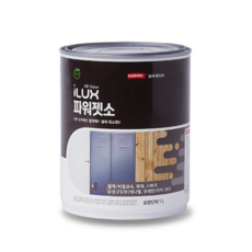 삼화 아이럭스파워젯소 0.5L 1L 친환경 목재 철재 가구 리폼 DIY 페인트하다, 1개