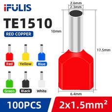TE0508 TE 508 TE2508 관형 크림프 터미널 전선 절연 터미네이터 블록 코드 엔드 커넥터 크림핑 터미널, Yellow, 100개