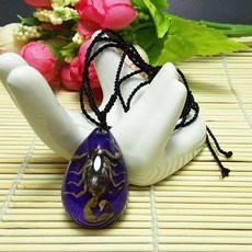 헬리아스호박목걸이