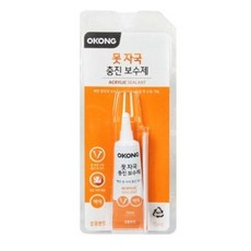 오공 못 자국 충진 보수제 15g, 24개