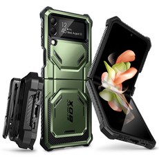 SUPCASE 아머박스 갤럭시 Z 플립4 플립5 러기드 풀커버 킥스탠드 케이스 (벨트클립포함), 그린