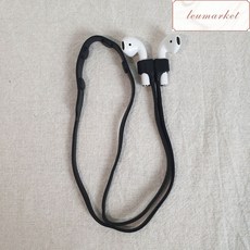 에어팟 에어팟프로 실리콘 연결선 연결줄 분실방지 목걸이 리유마켓 블루투스이어폰, 핑크