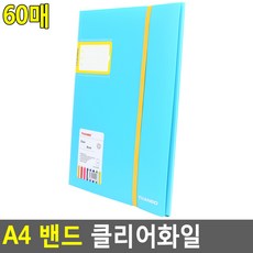 624c2b3ad1baec725e539af5e31860de15495db6599521f2d50e740d9e99.jpg