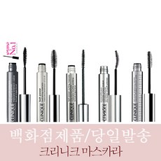 크리니크마스카라 TOP01